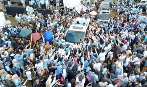 WhatsApp Image 2024-01-27 at 15.44.36 (1)