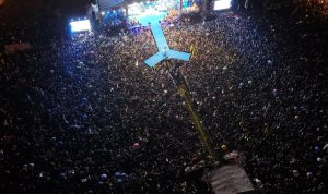 WhatsApp Image 2024-02-06 at 17.49.46