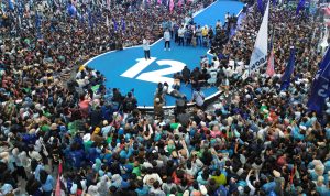 WhatsApp Image 2024-02-09 at 01.28.30 (1)